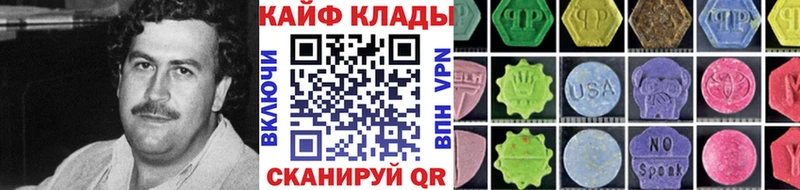 ГАШИШ Сочи