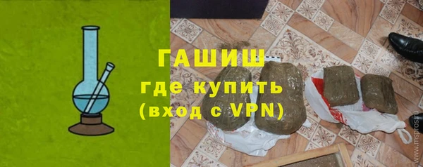 mix Зеленокумск