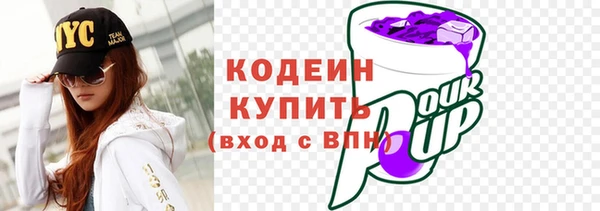 наркотики Зерноград