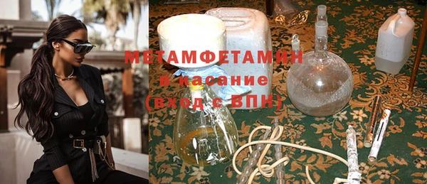 а пвп мука Алзамай