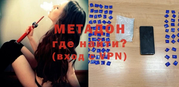 Альфа ПВП Абинск