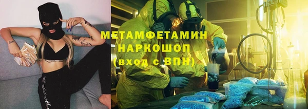 а пвп мука Алзамай