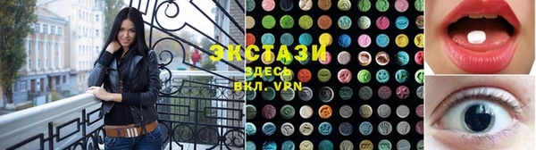 шишки Алексин