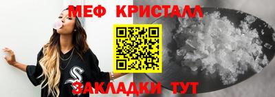 СК Заволжье