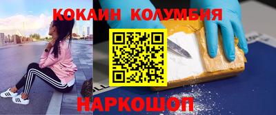 ALPHA PVP Жуковский