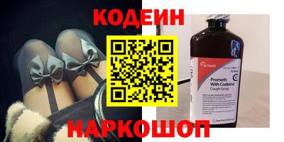 ALPHA PVP Жуковский