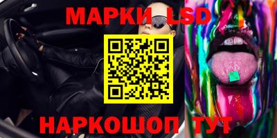 прущие грибы Заводоуковск