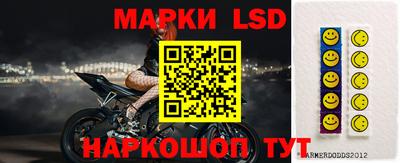 ALPHA PVP Жуковский
