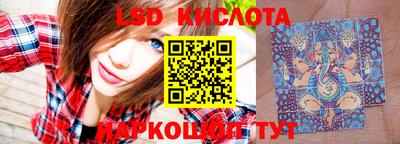 СК Заволжье