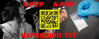 прущие грибы Заводоуковск