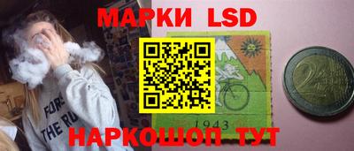 прущие грибы Заводоуковск