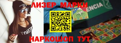 ALPHA PVP Жуковский