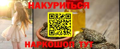 ALPHA PVP Жуковский