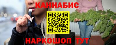 ALPHA PVP Жуковский