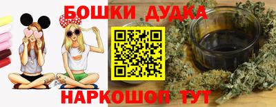 прущие грибы Заводоуковск