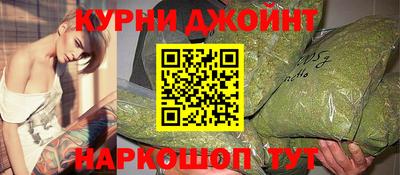 прущие грибы Заводоуковск