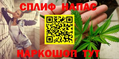 СК Заволжье