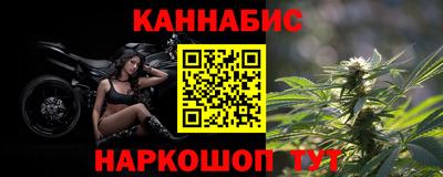 СК Заволжье