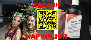 ALPHA PVP Жуковский