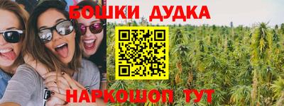 СК Заволжье