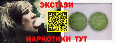 ALPHA PVP Жуковский
