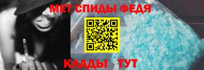 СК Заволжье