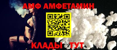 прущие грибы Заводоуковск