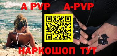 прущие грибы Заводоуковск