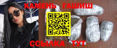 СК Заволжье