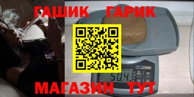 СК Заволжье