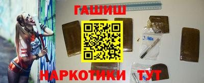 прущие грибы Заводоуковск