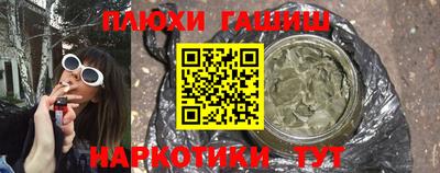 СК Заволжье