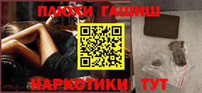 ALPHA PVP Жуковский