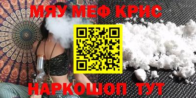 прущие грибы Заводоуковск