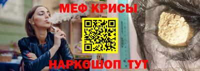 СК Заволжье