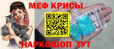 прущие грибы Заводоуковск