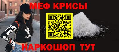 прущие грибы Заводоуковск