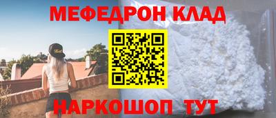 СК Заволжье